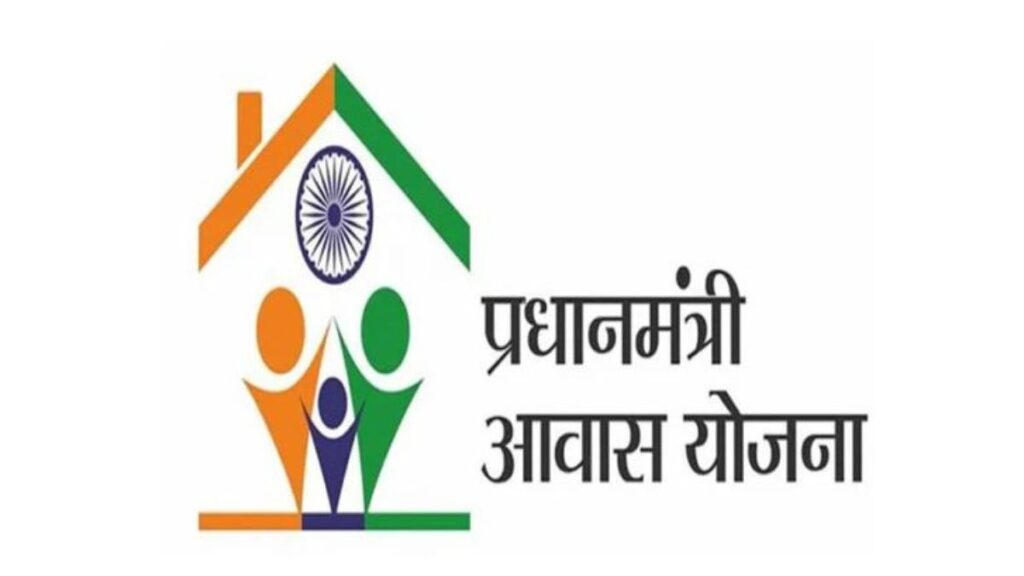 Pm आवास योजना