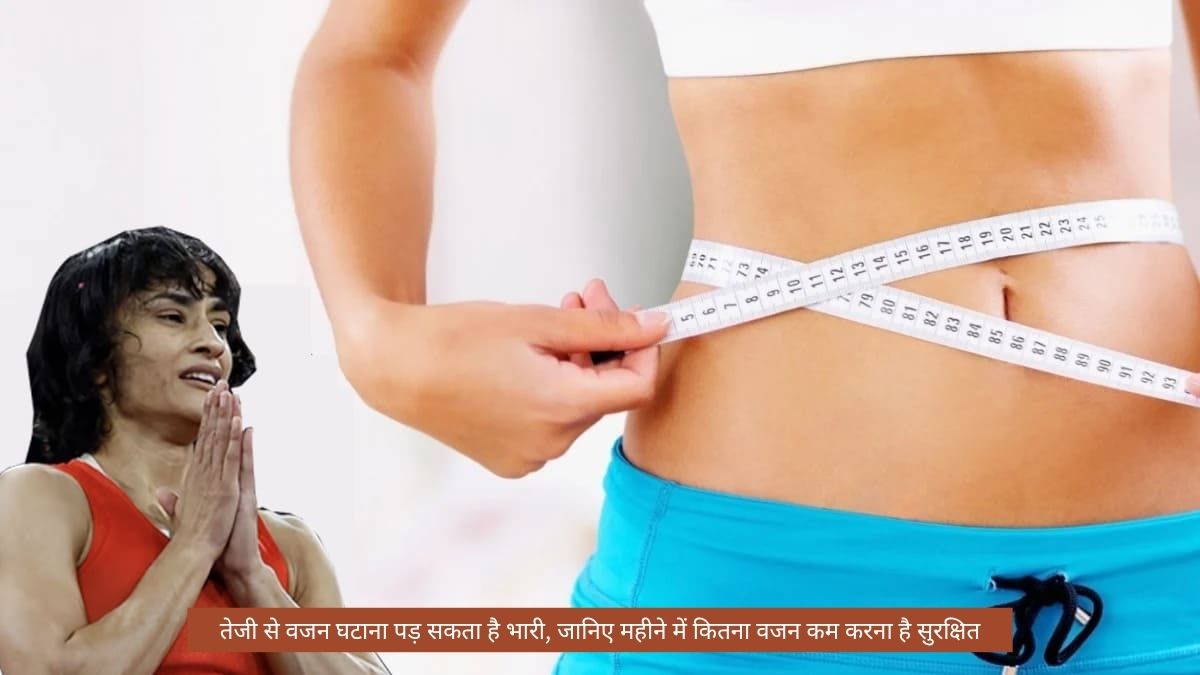 Weight Loss Per Month