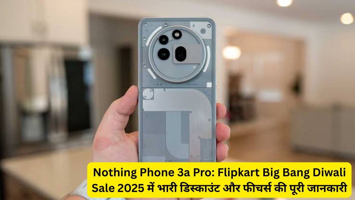 Nothing Phone 3a Pro