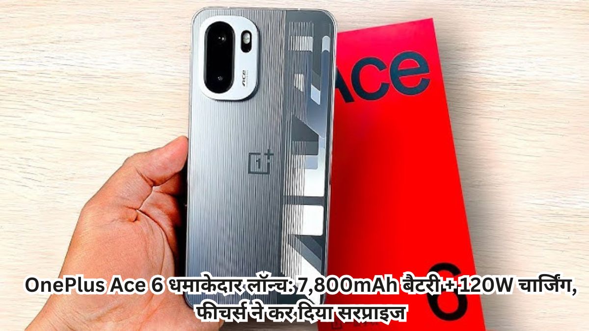 OnePlus Ace 6