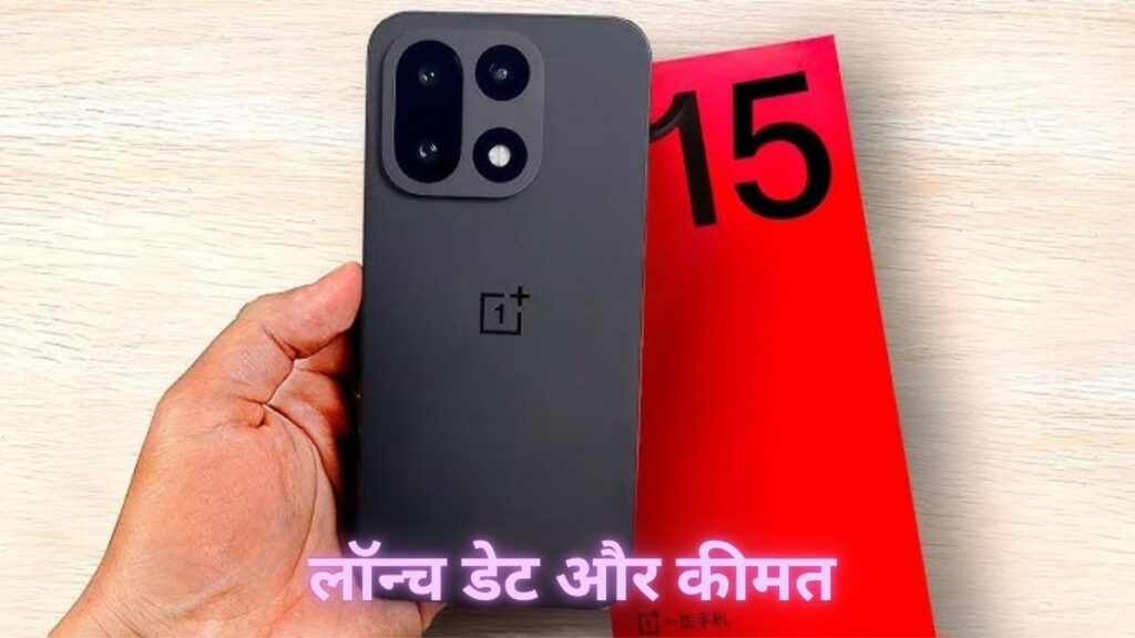 OnePlus Ace 6 