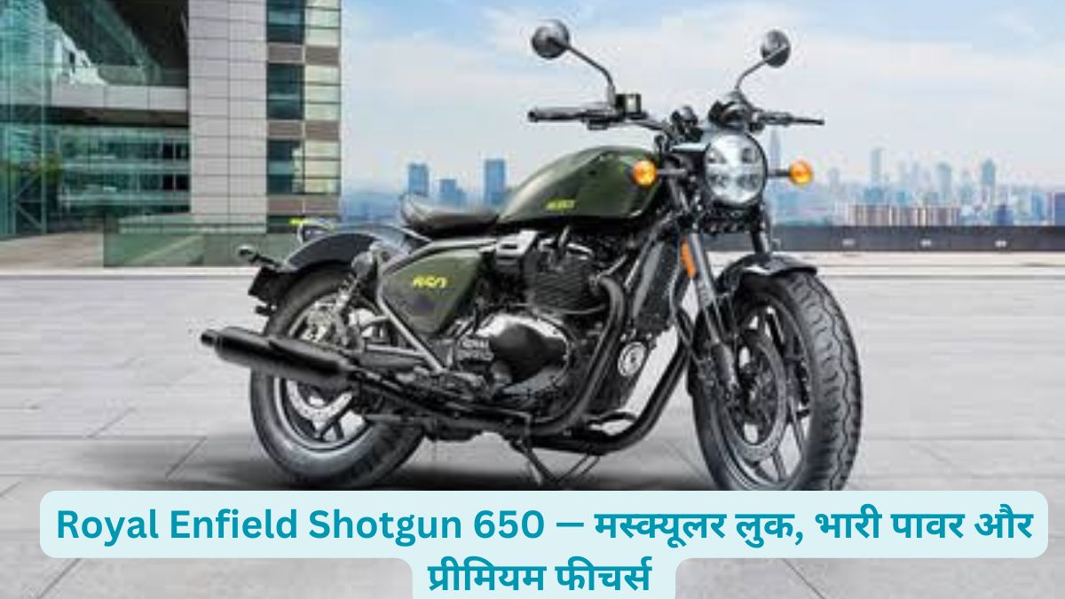 Royal Enfield Shotgun 650