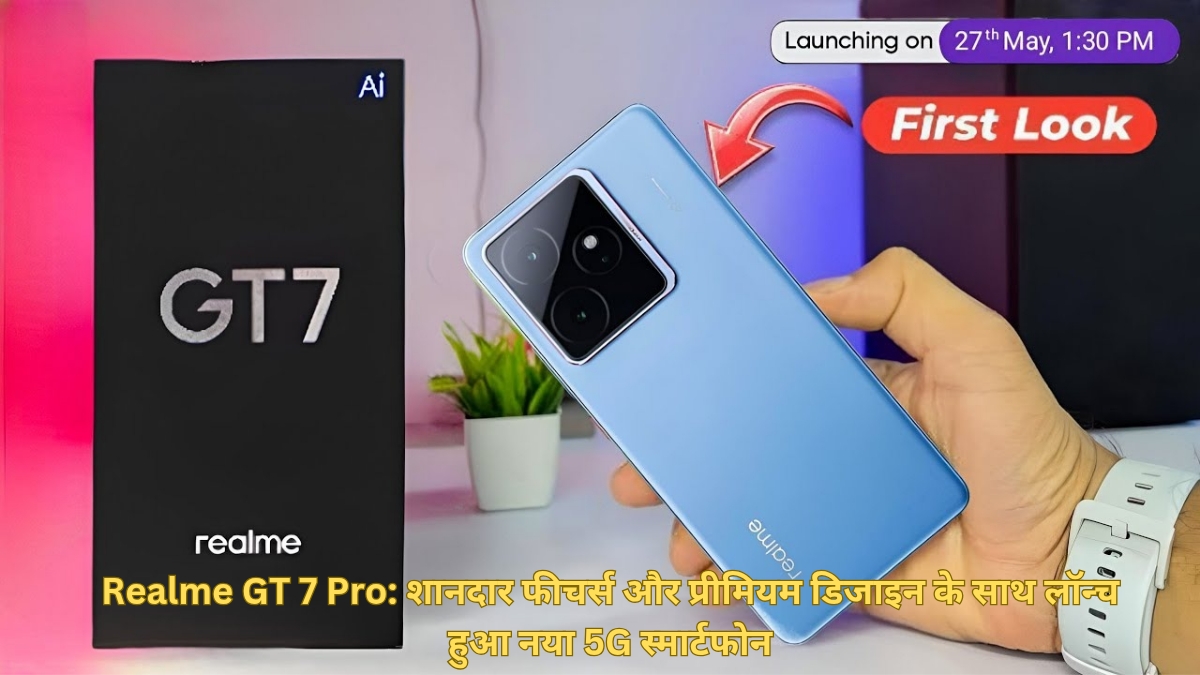 Realme GT 7 Pro