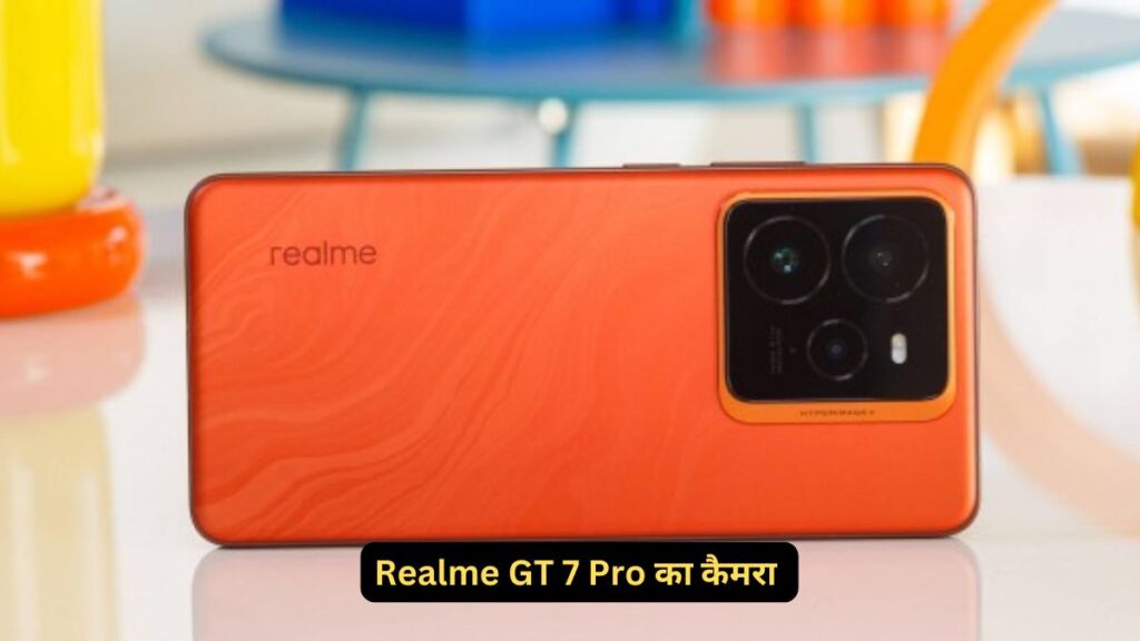 Realme GT 7 Pro