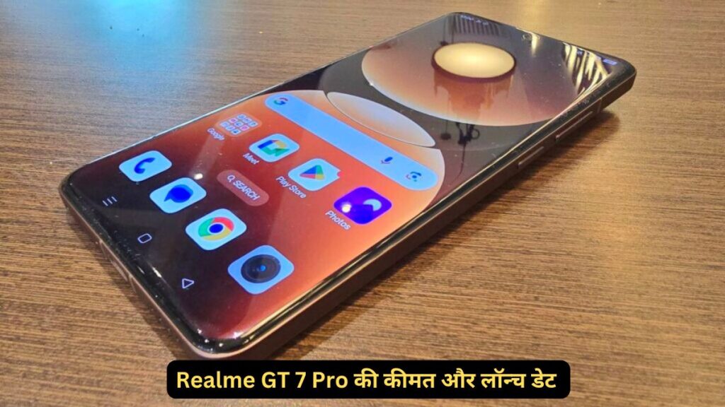 Realme GT 7 Pro